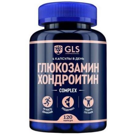 GLS (ГЛС) ГЛЮКОЗАМИН ХОНДРОИТИН капс. №120