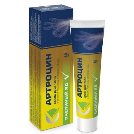 АРТРОЦИН крем пчелиный яд 50 мл
