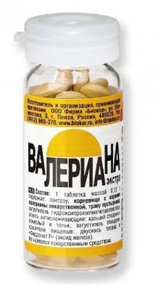 ВАЛЕРИАНА ЭКСТРА БИОКОР табл. №50