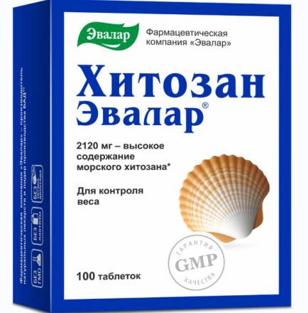 ХИТОЗАН ЭВАЛАР табл. №100