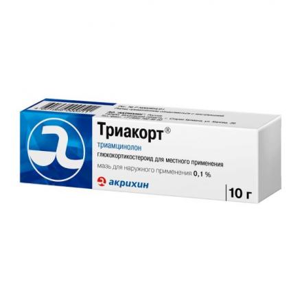 ТРИАКОРТ мазь 0,1% туба 10 гр