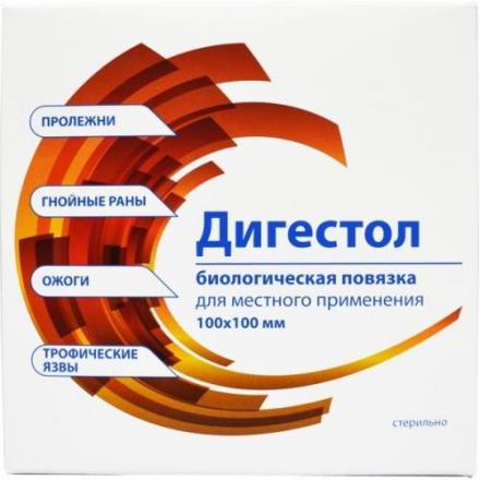 ПОВЯЗКА НА РАНУ ДИГЕСТОЛ коллаген 10см х 10см