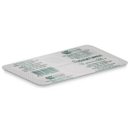 ПАРАЦЕТАМОЛ ФАРМСТАНДАРТ табл. 500 мг №10