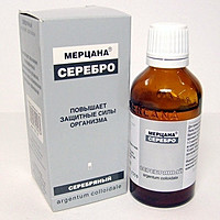 МЕРЦАНА КНЯЗЬ СЕРЕБРЯННЫЙ р-р внутр. 50 мл