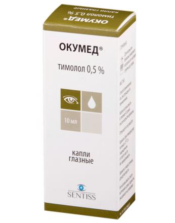 ОКУМЕД капли глазные 0,5% фл.- кап. 10 мл