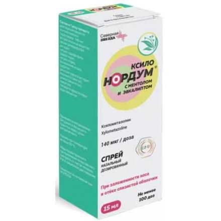 КСИЛО НОРДУМ ментол- эвкалипт спрей назал. 140 мкг/доза фл. 15 мл