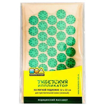 АППЛИКАТОР КУЗНЕЦОВА КОВРИК МАССАЖНЫЙ (зеленый) 12-22 см