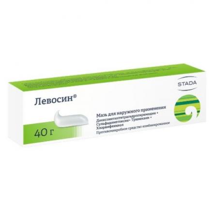 ЛЕВОСИН мазь туба 40 гр