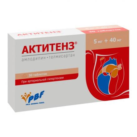 АКТИТЕНЗ табл. 5+40 мг №30