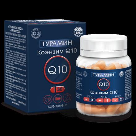 ТУРАМИН КОЭНЗИМ Q10 капс. №30