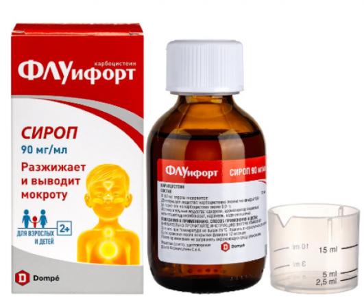 ФЛУИФОРТ сироп 120 мл