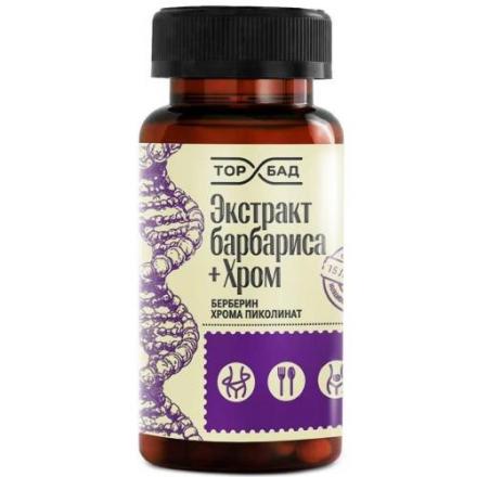 ТОРБАД ЭКСТРАКТ БАРБАРИСА+ХРОМ капс. №60