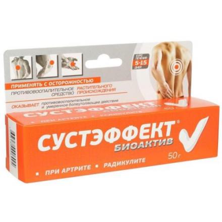 СУСТЭФФЕКТ БИОАКТИВ линимент 50 гр