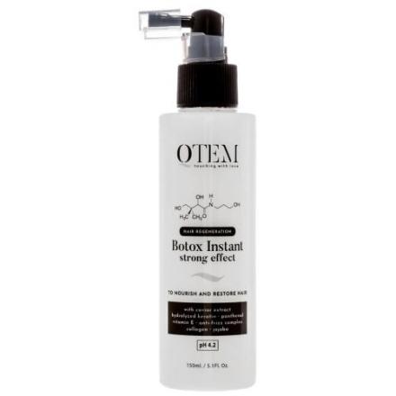 QTEM СПРЕЙ ДЛЯ ВОЛОС 150 мл холодный ботокс