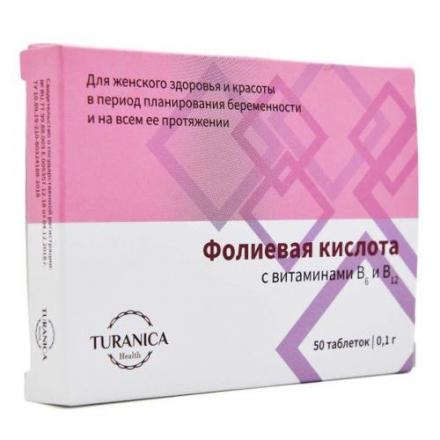 TURANICA ФОЛИЕВАЯ КИСЛОТА С ВИТАМИНАМИ В6 И В12 табл. №50