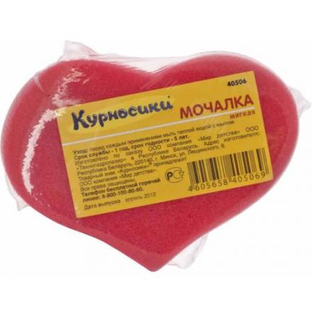 КУРНОСИКИ МОЧАЛКА ДЕТСКАЯ 40506 без массажного слоя