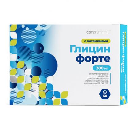 ГЛИЦИН ФОРТЕ КОНСУМЕД табл. №60