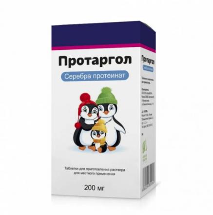 ПРОТАРГОЛ табл. д/приг.р-ра 200 мг №1 с растворит.