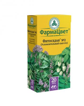 ФИТОСЕДАН СБОР УСПОКОИТЕЛЬНЫЙ №2 КРАСНОГОРСК ф/п №20