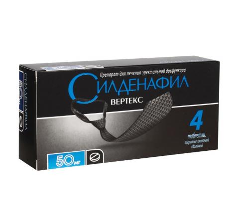 СИЛДЕНАФИЛ ВЕРТЕКС табл. п/о плен. 50 мг №4