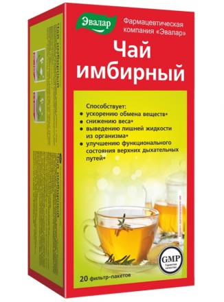 ЧАЙ ИМБИРНЫЙ ЭВАЛАР ф/п №20