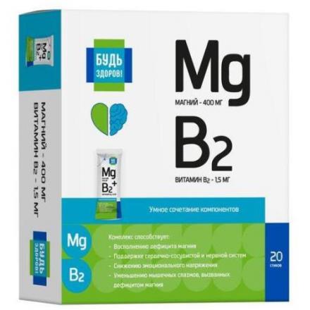БУДЬ ЗДОРОВ! МАГНИЙ ЦИТРАТ ФОРТЕ пор д/приг.р-ра внутрь стик 6 гр №20