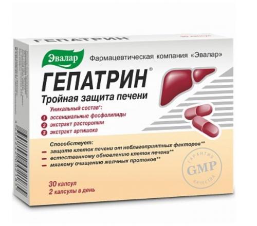 ГЕПАТРИН ЭВАЛАР капс. №30