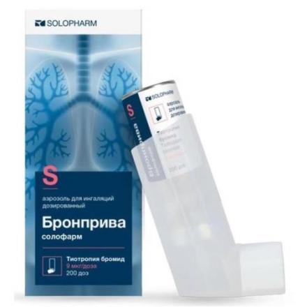 БРОНПРИВА СОЛОФАРМ аэр. ингал. 9 мкг/доза фл. 200 доз