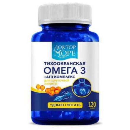ОМЕГА-3 ТИХООКЕАНСКАЯ + АГЭ КОМПЛЕКС капс. №120