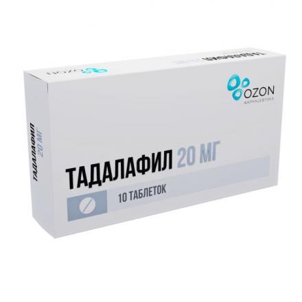 ТАДАЛАФИЛ ОЗОН табл. п/о плен. 20 мг №10