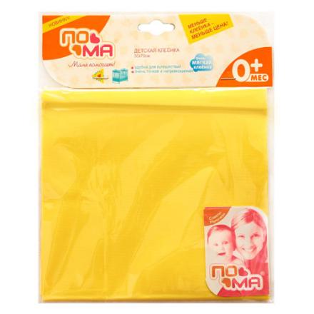 ПОМА КЛЕЕНКА ПОДКЛАДНАЯ 2717 50см х 70см