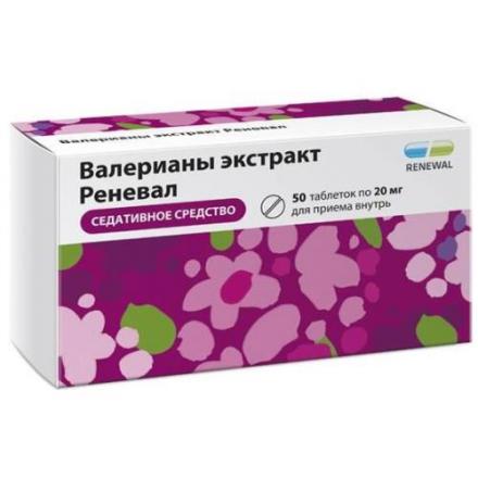 ВАЛЕРИАНА ЭКСТРАКТ РЕНЕВАЛ табл. п/о плен. 20 мг №28