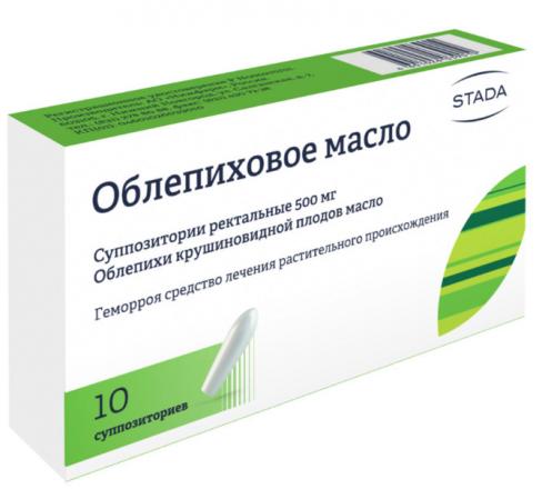 ОБЛЕПИХОВОЕ МАСЛО НИЖФАРМ супп. рект. 0,5 г №10