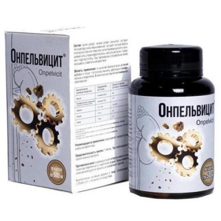 ОНПЕЛЬВИЦИТ капс. №90