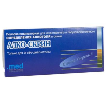 ТЕСТ ДЛЯ ДИАГНОСТИКИ (НАРКОЛОГИЯ) АЛКО-СКРИН в слюне №1
