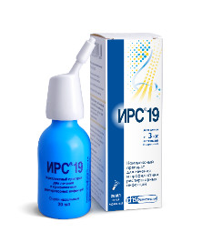 ИРС-19 спрей назал. 20 мл