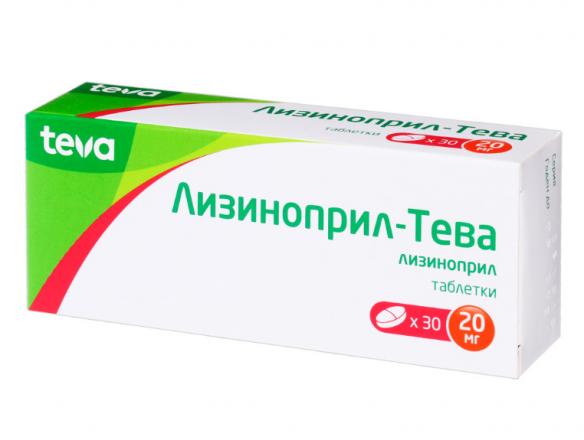 ЛИЗИНОПРИЛ ТЕВА табл. 20 мг №30