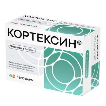 КОРТЕКСИН лиоф. д/приг. р-ра в/м фл. 10 мг №10
