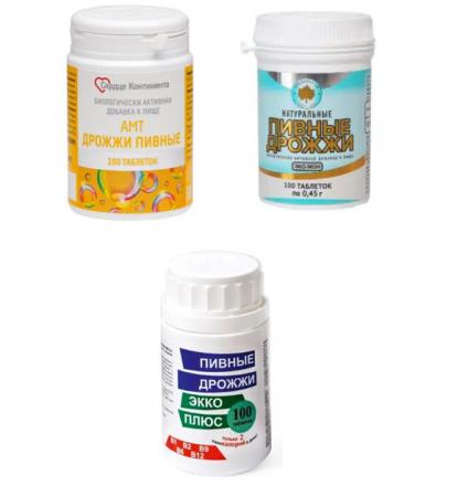 ДРОЖЖИ ПИВНЫЕ табл. №100