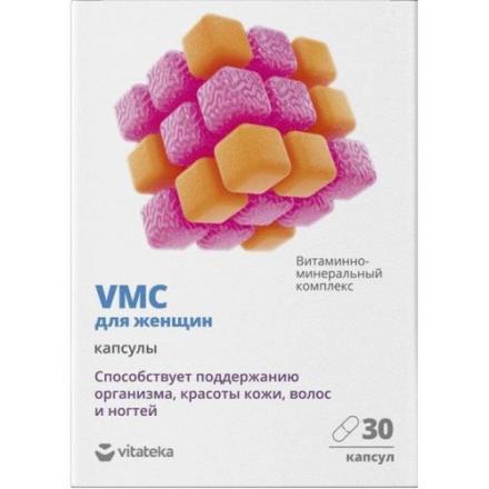 ВИТАТЕКА ВИТАМИННО-МИНЕРАЛЬНЫЙ КОМПЛЕКС капс. для женщин №30