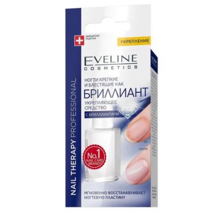 EVELINE ЛАК ДЛЯ НОГТЕЙ 12 мл бриллиант. восст. комплекс