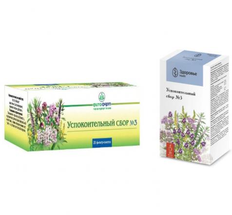 СБОР УСПОКОИТЕЛЬНЫЙ №3 ф/п №20