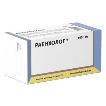 РАЕНХОЛОГ капс. №30