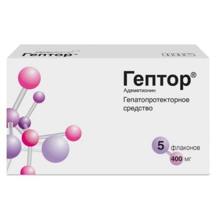 ГЕПТОР лиоф. д/приг. р-ра в/в и в/м 400 мг фл. №5 с растворит.
