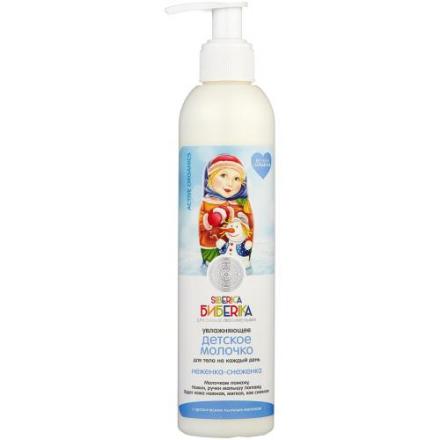 НАТУРА СИБЕРИКА БИБЕРИКА МОЛОЧКО ДЛЯ ДЕТЕЙ 250 мл неженка-снеженка