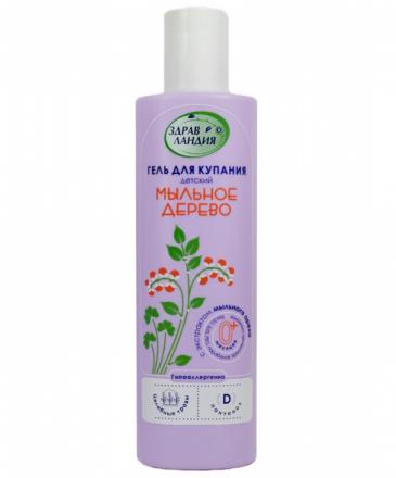 СТРАНА ЗДРАВЛАНДИЯ ГЕЛЬ ДЛЯ КУПАНИЯ ДЕТСКИЙ 250 мл мыльное дерево