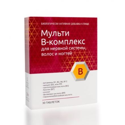 МУЛЬТИ В-КОМПЛЕКС ТМ табл. №30