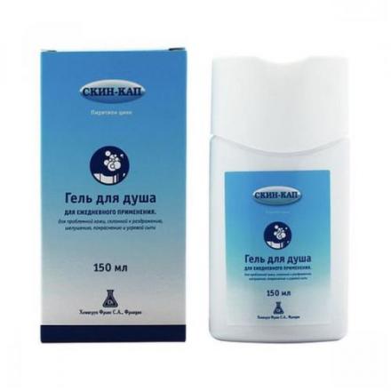 СКИН КАП гель для душа 150 мл