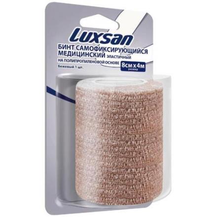 БИНТ САМОФИКСИРУЮЩИЙСЯ LUXSAN полипропилен. основа 8см х 4м бежевый