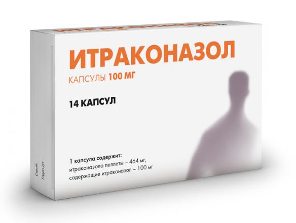 ИТРАКОНАЗОЛ АВВА РУС капс. 100 мг №14